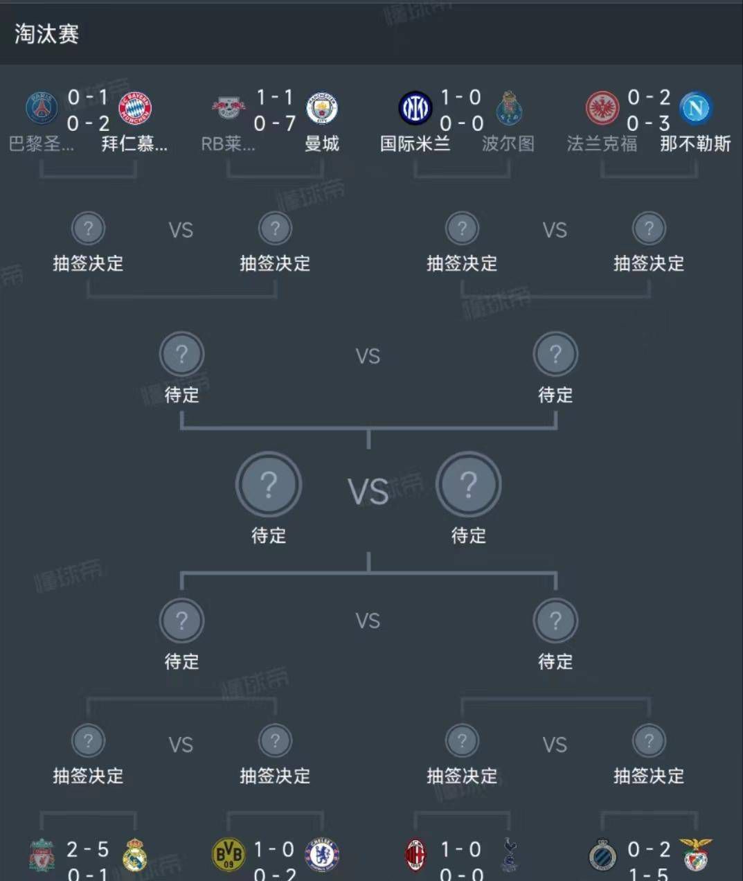 叶辰通过对讲系统的扬声器，已经听出了洪五的声音。